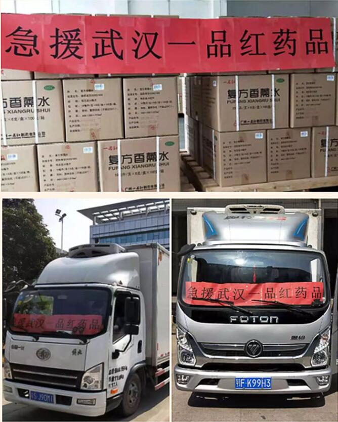 AGGAME��(�й���)���Źٷ���վ