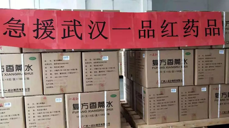 AGGAME��(�й���)���Źٷ���վ