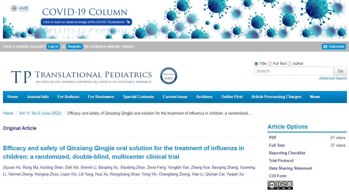 1665299694119325.png ÎÄÕ½ØÍ¼.png