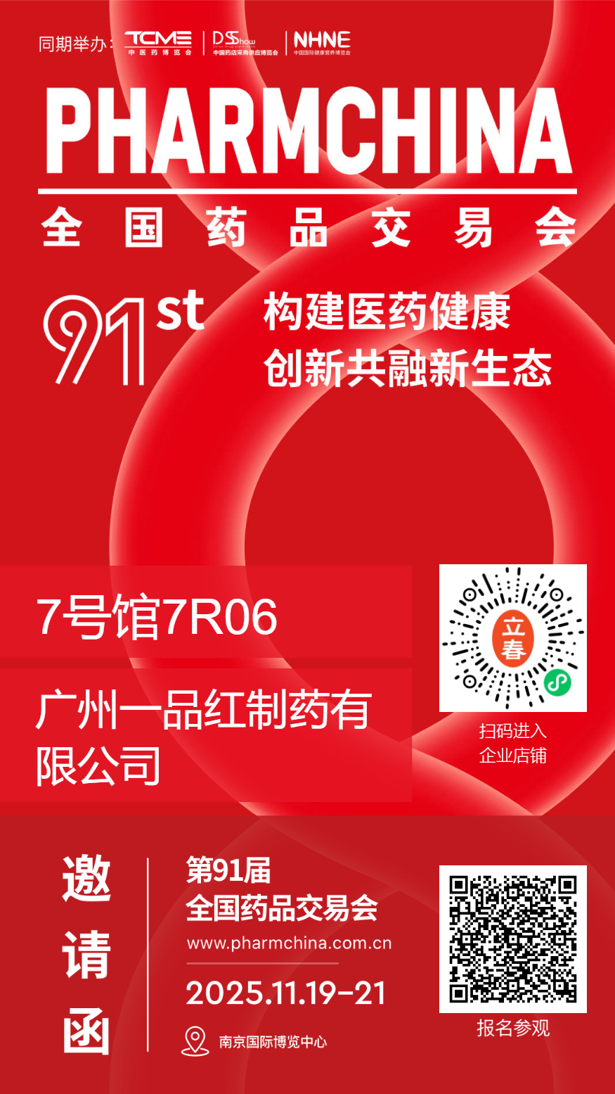 AGGAME��(�й���)���Źٷ���վ